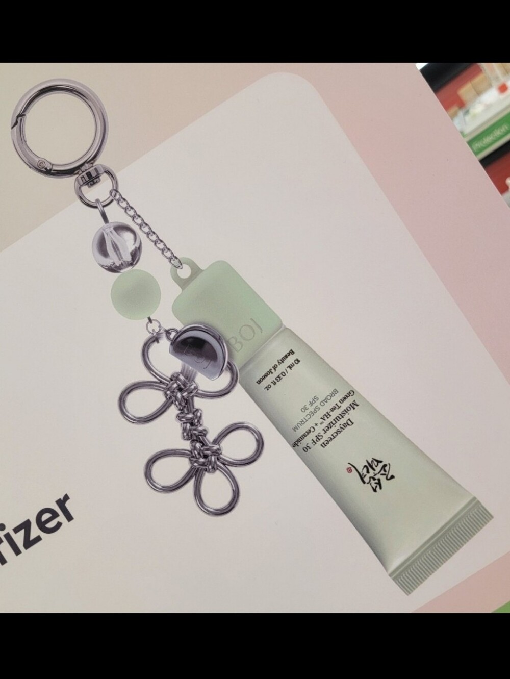 Beauty of Joseon SPF 30 Dayscreen Glow Knotty Keychain Set - Mint Green - Picture 2 of 2